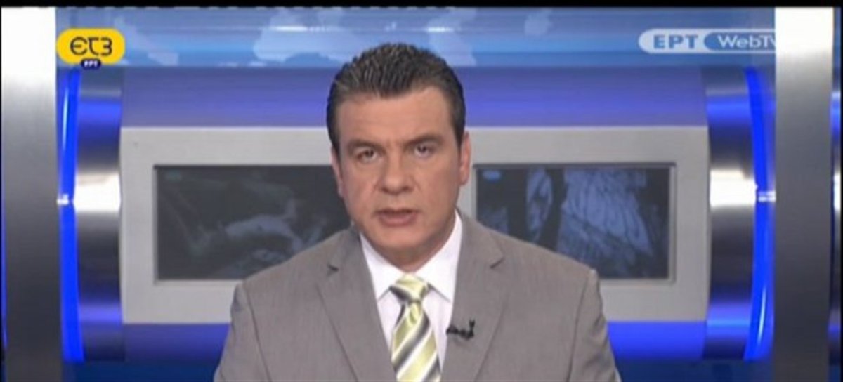 Πορνό σε δελτίο ΕΡΤ-3