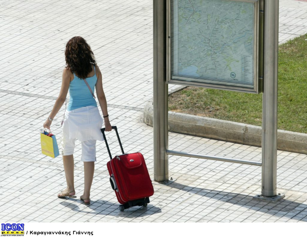 (ΦΩΤΟ EUROKINISSI)