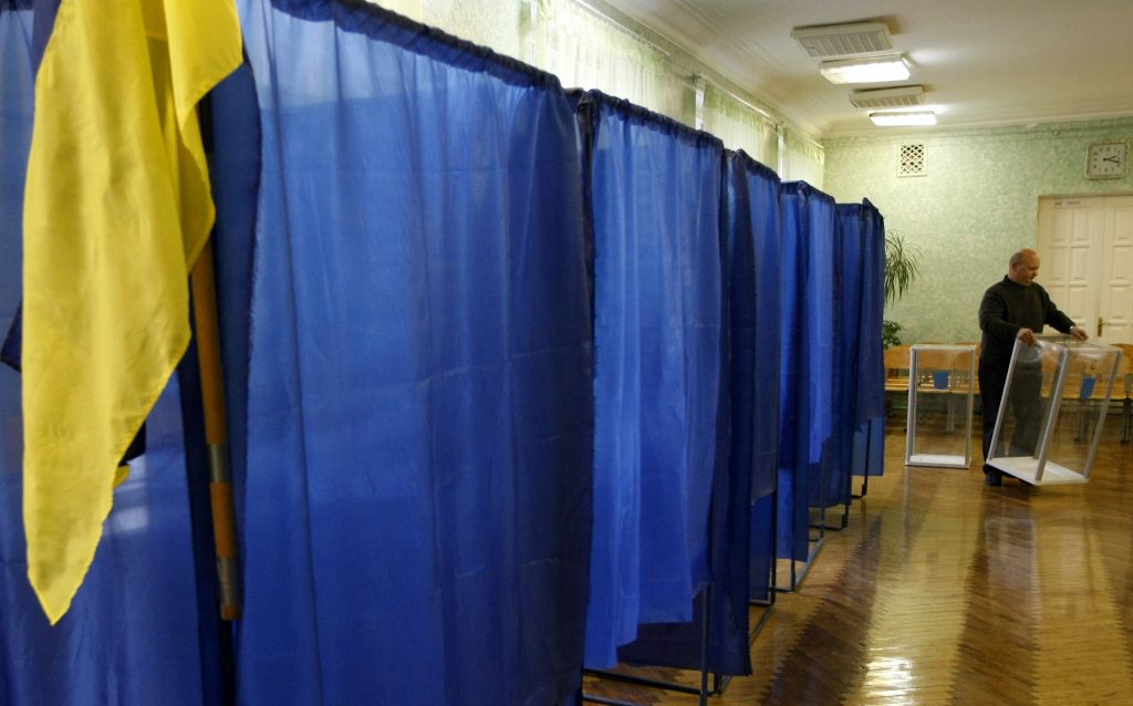 Βουλευτικές εκλογές στη Ρουμανία – Φαβορί ο κεντροαριστερός συνασπισμός