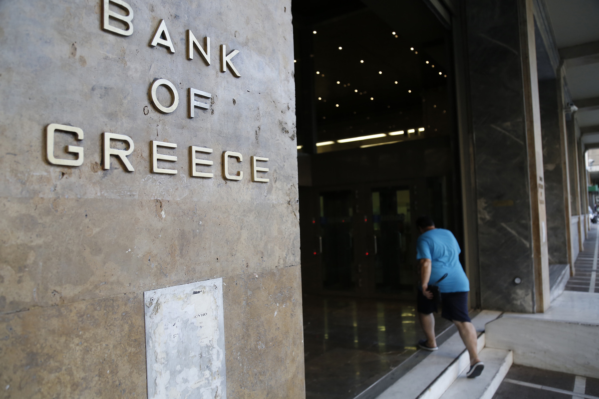 Capital controls: Διαψεύδει η Τράπεζα Ελλάδος ότι χαλαρώνουν κι άλλο