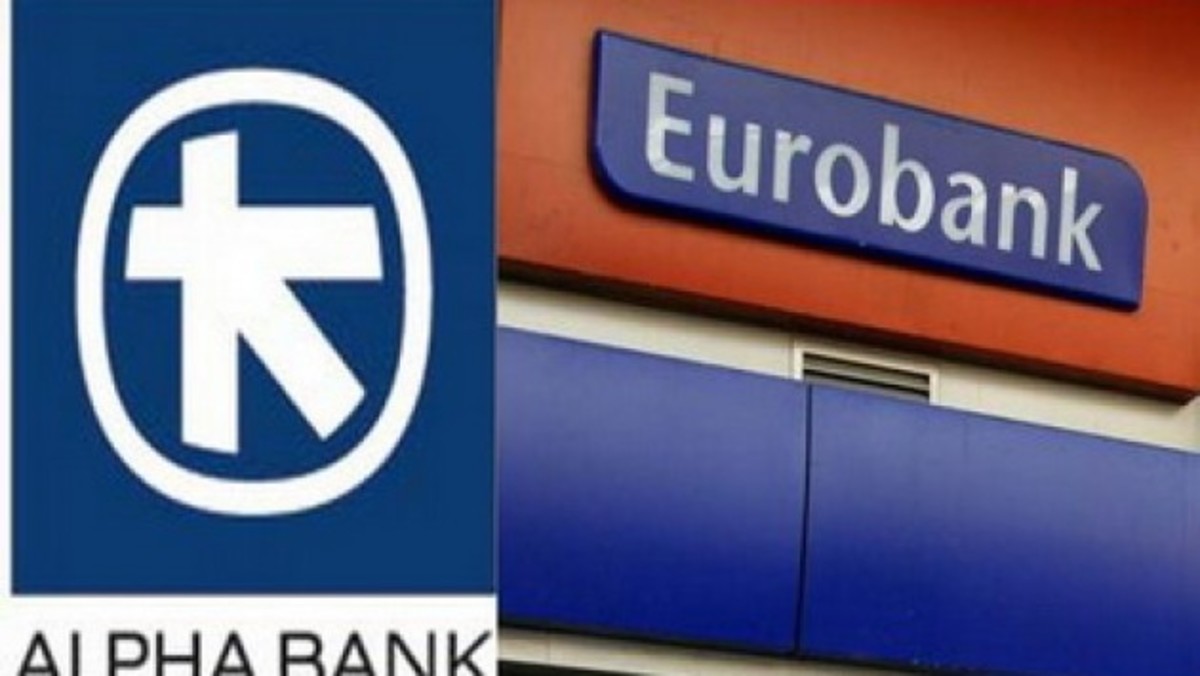 Τίτλοι τέλους για τη συγχώνευση των τραπεζών Alpha – Eurobank