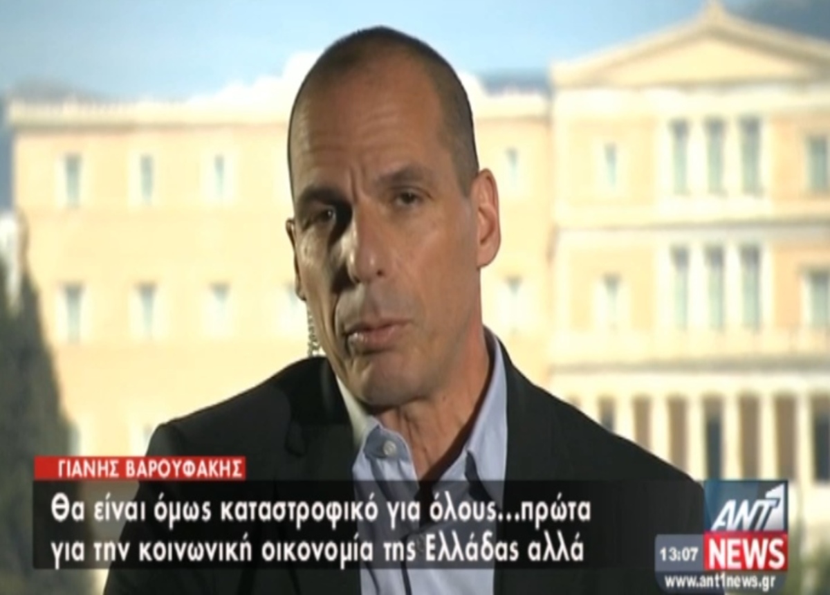 Η συνέντευξη Βαρουφάκη