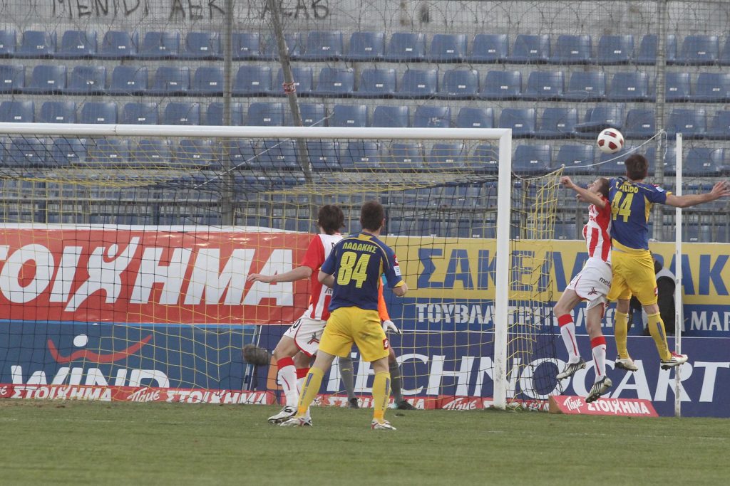 ΦΩΤΟ EUROKINISSI