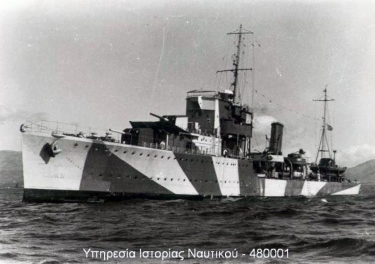 Βασίλισσα Όλγα: η βύθισή του σαν σήμερα το 1943 – ΒΙΝΤΕΟ από το αντιτορπιλικό στο βυθό