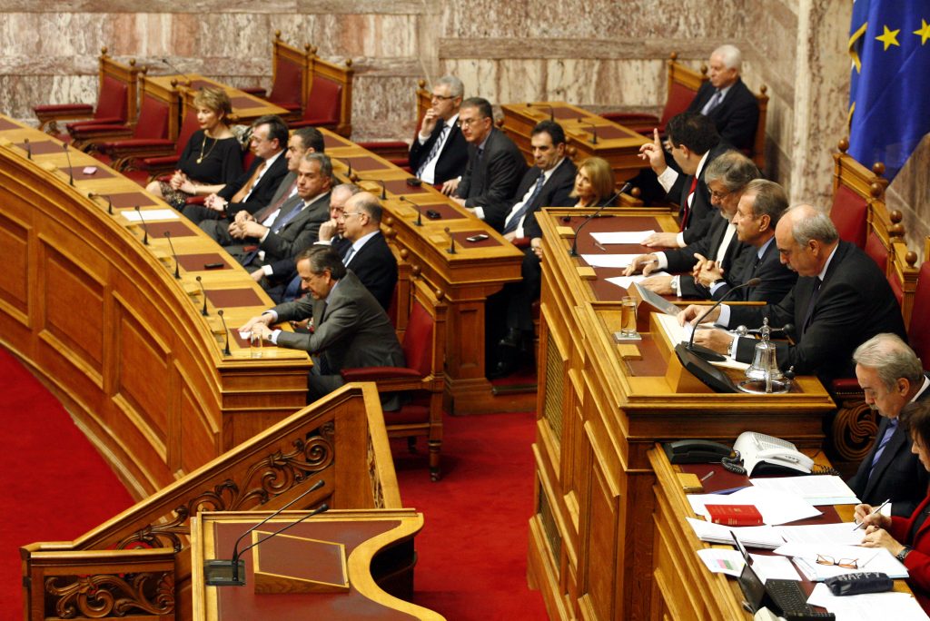 ΦΩΤΟ ΑΡΧΕΙΟΥ EUROKINISSI