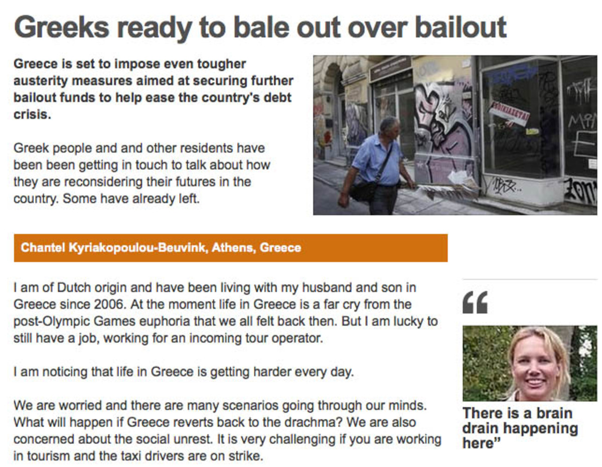 Η Ελλάδα είναι σε πόλεμο – Όπως ο Λεωνίδας με τους 300
