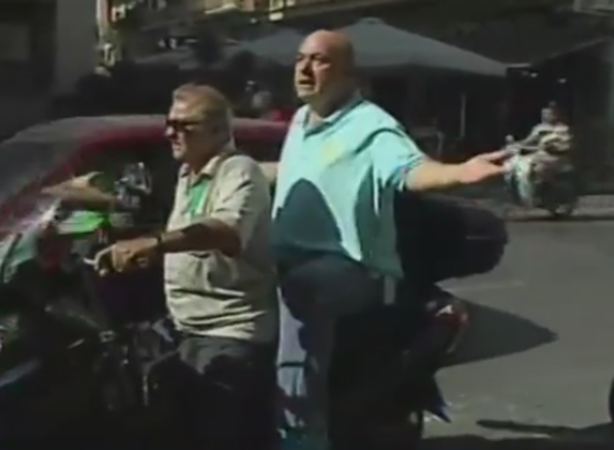 Μπέος σε ρόλο αστυνομικού