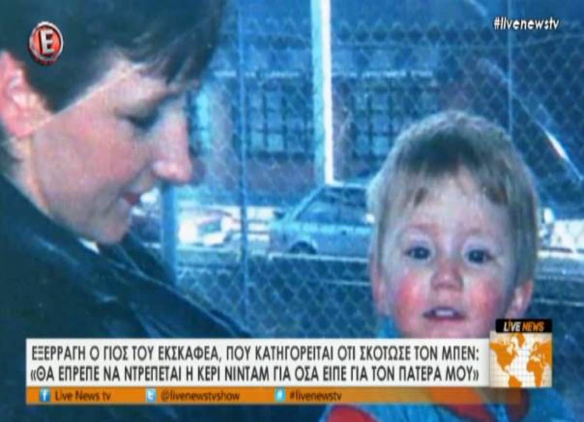 Τα καλύτερα των δελτίων