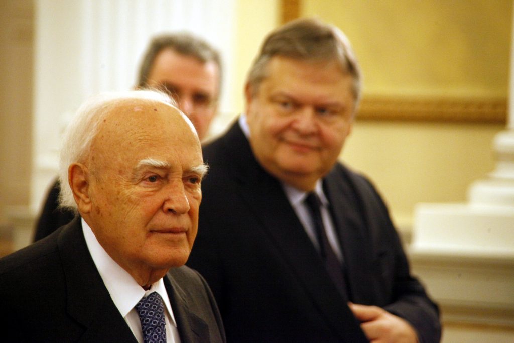 ΦΩΤΟ ΑΡΧΕΙΟΥ EUROKINISSI