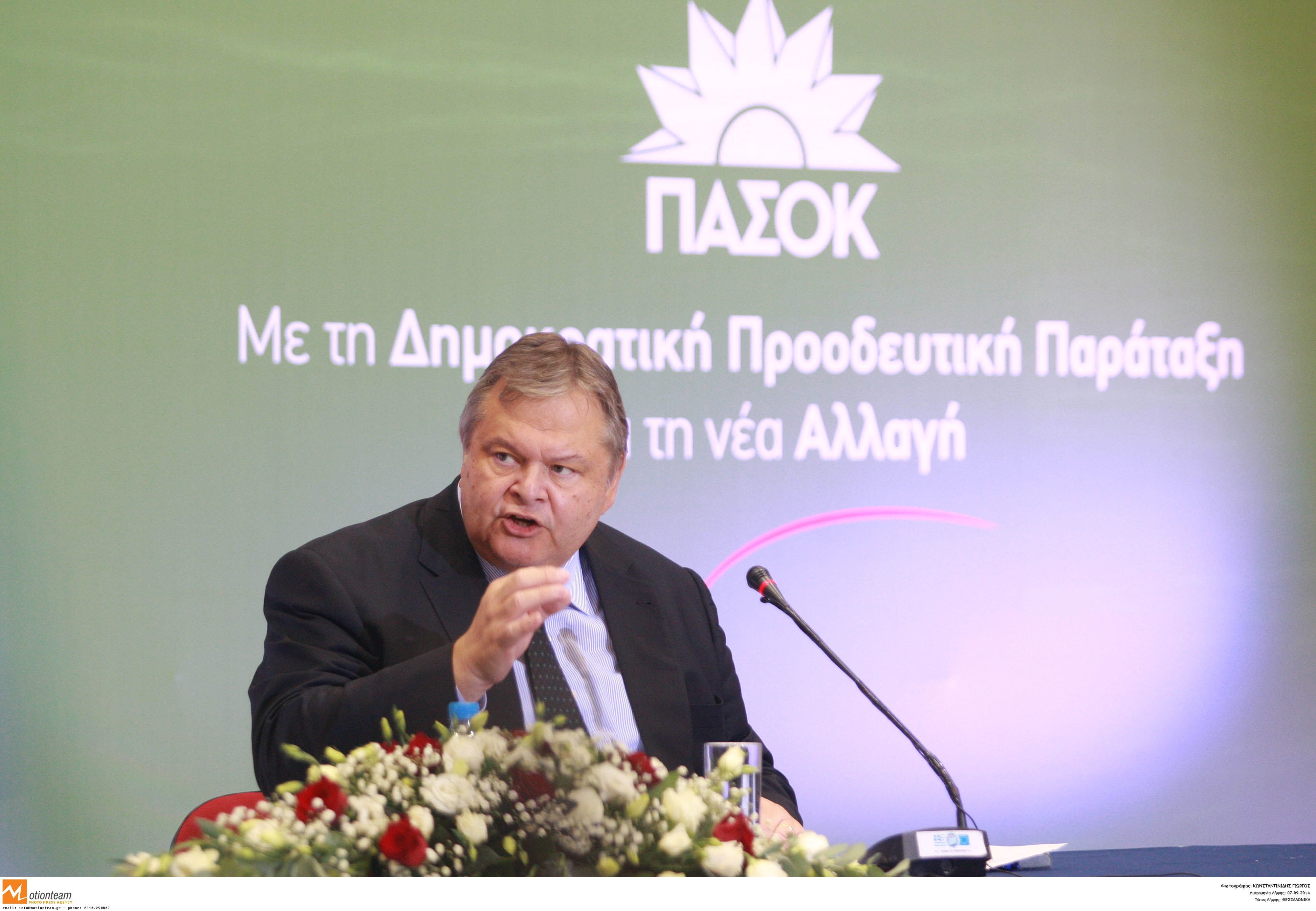 Βενιζέλος: Θα εκλέξουμε Πρόεδρο απέναντι στον τυχοδιωκτισμό και τη βλακεία