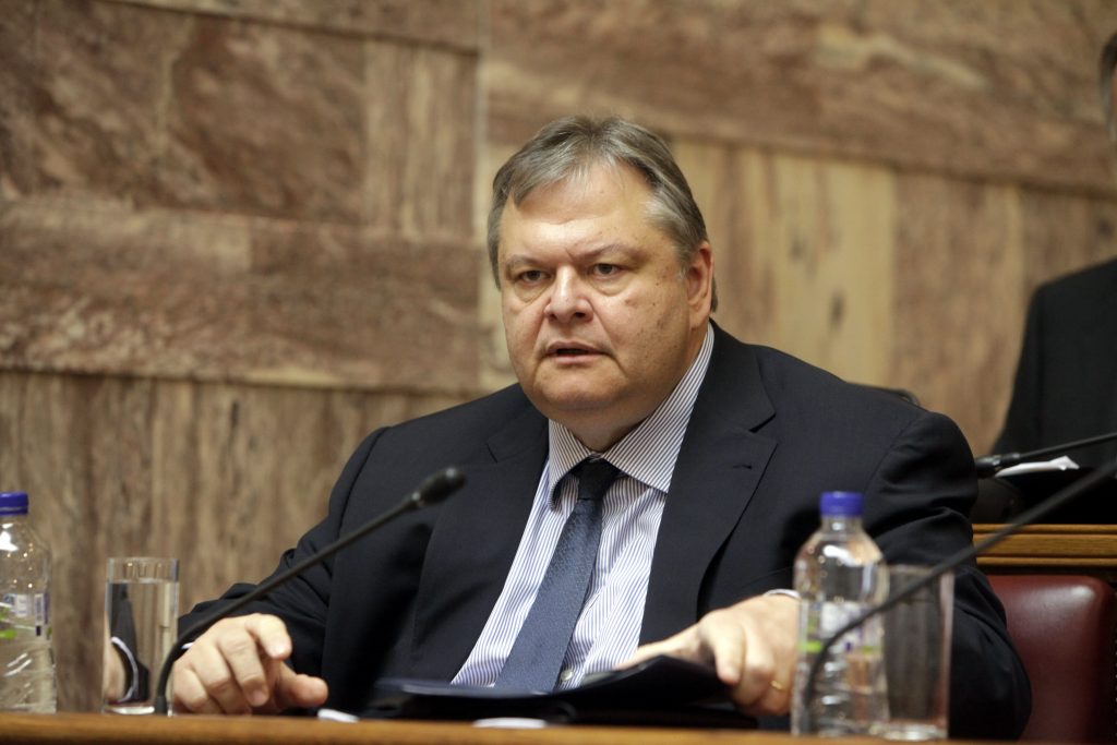 ΦΩΤΟ ΑΡΧΕΙΟΥ EUROKINISSI
