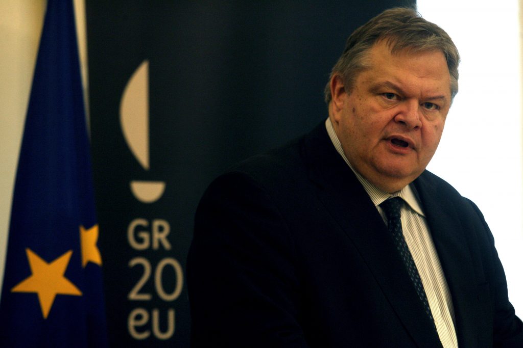 ΦΩΤΟ ΑΡΧΕΙΟΥ EUROKINISSI