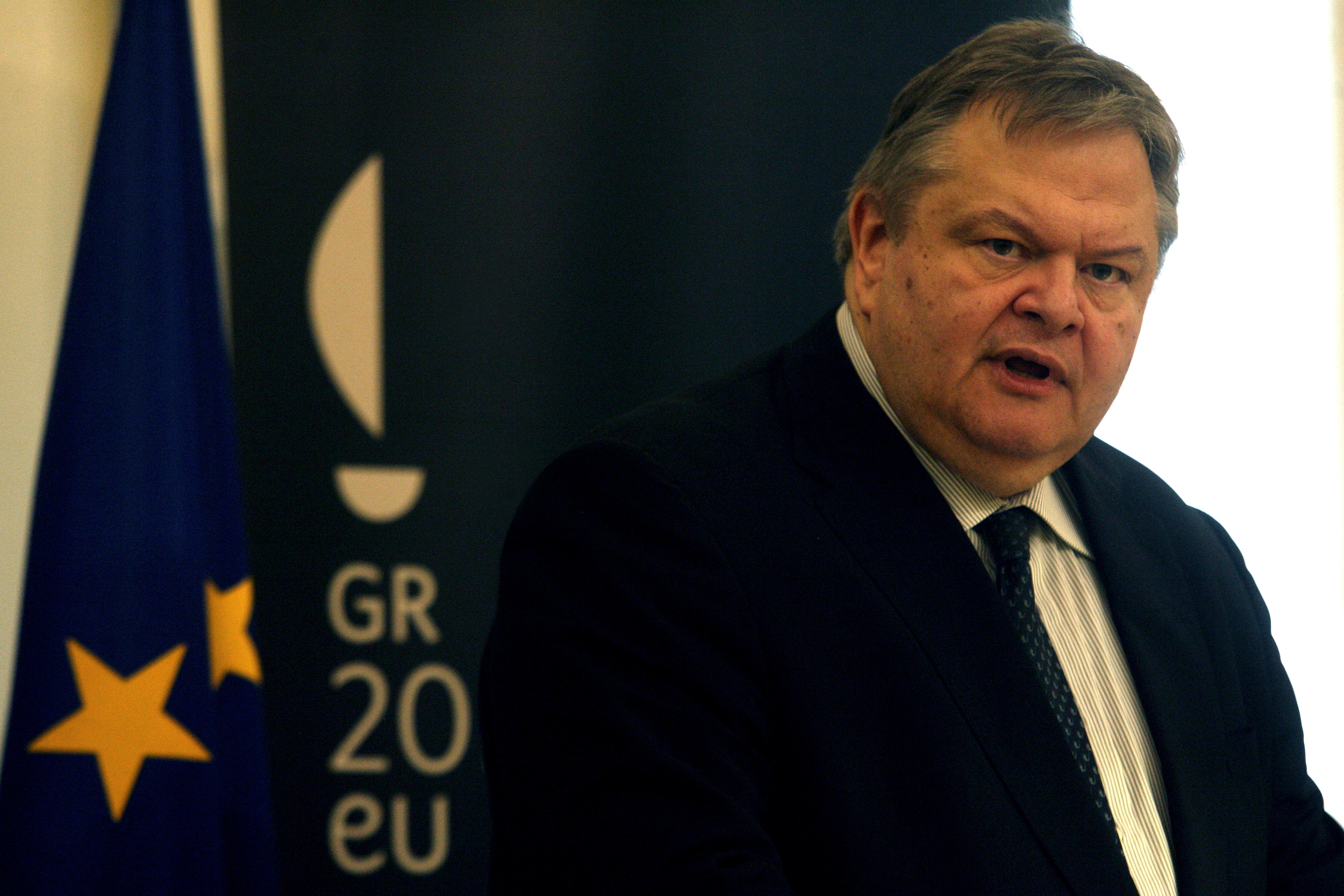 ΦΩΤΟ ΑΡΧΕΙΟΥ EUROKINISSI