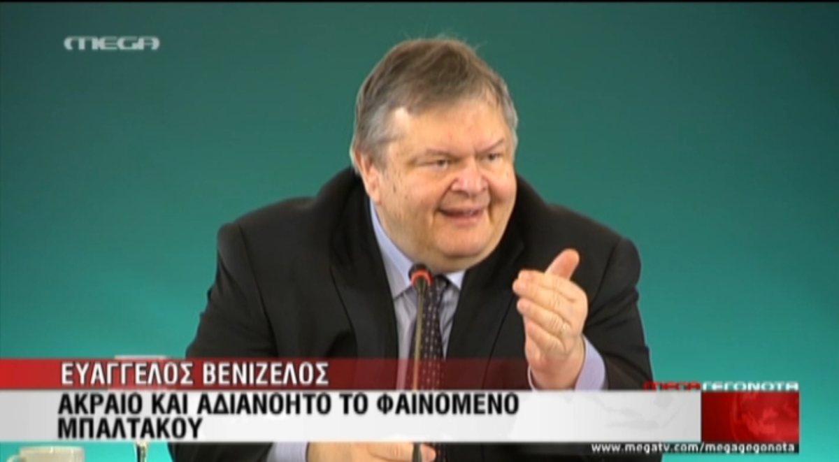 “Ακραία και αδιανόητη η υπόθεση Μπαλτάκου”