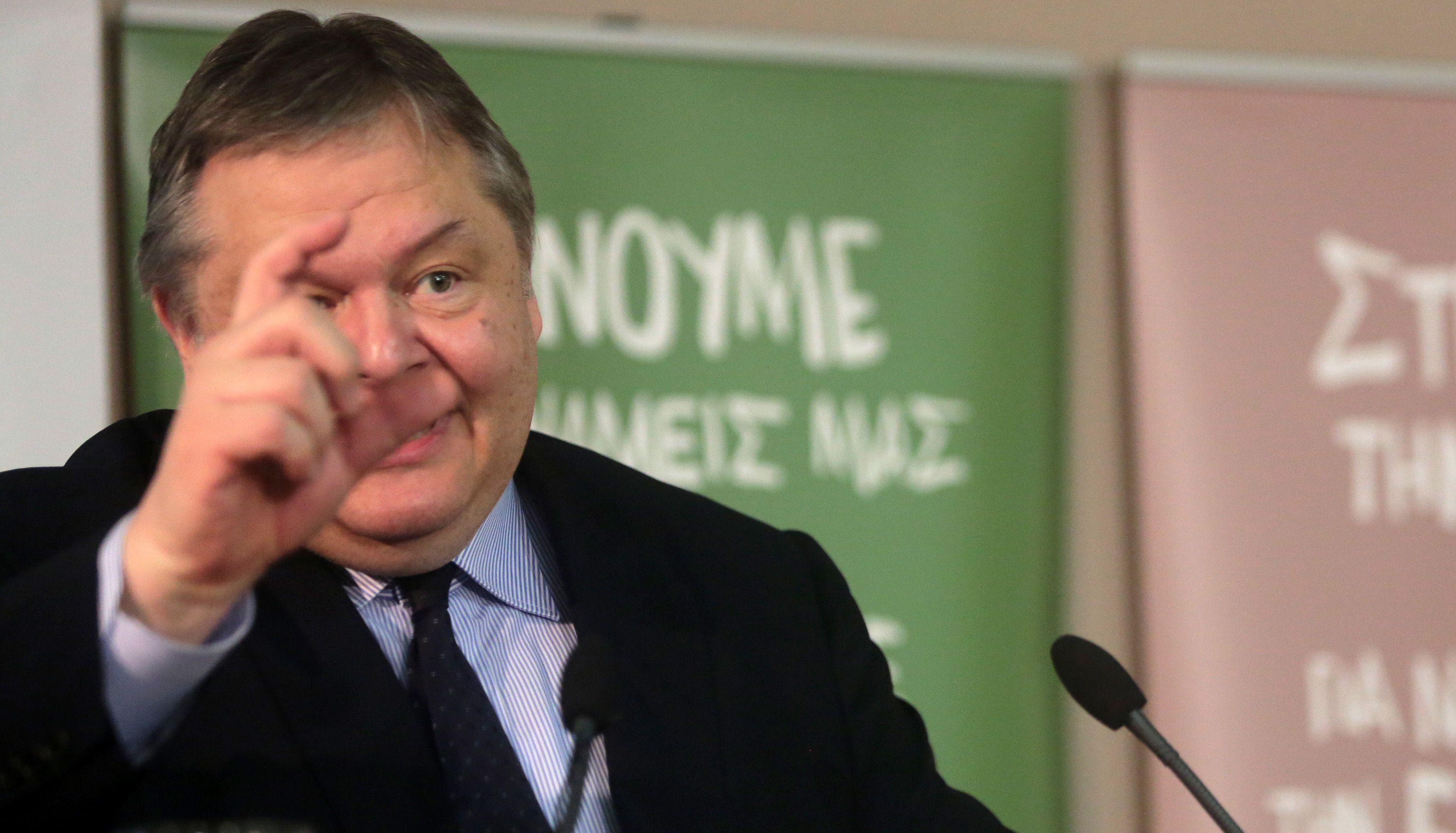 Βενιζέλος: Όλοι ντου για να βγούμε από την κρίση