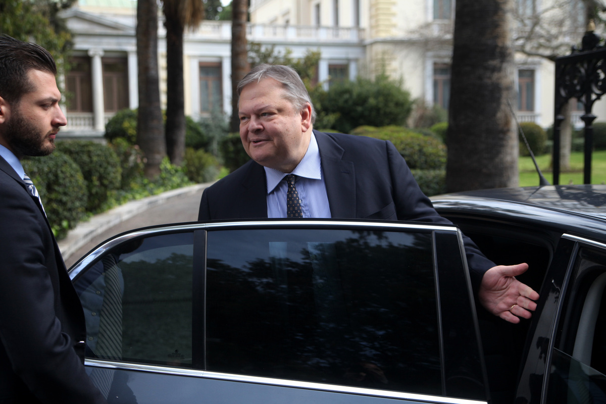 ΦΩΤΟ ΑΡΧΕΙΟΥ EUROKINISSI