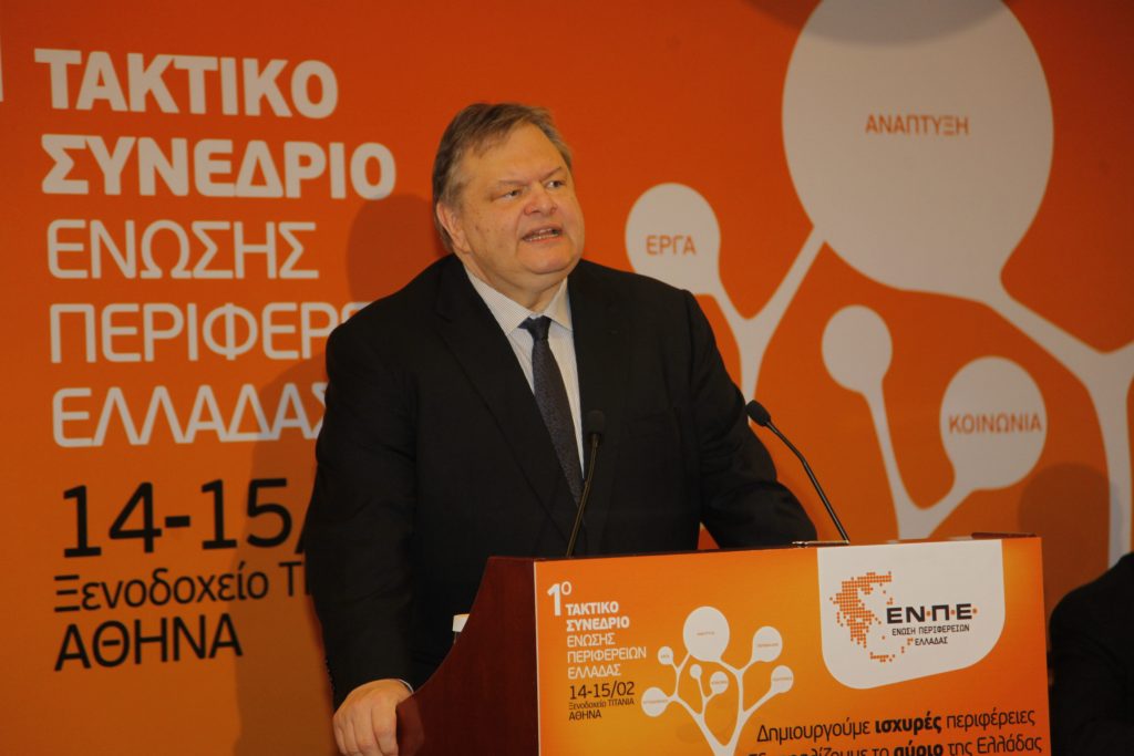 Οι 4 όροι του Βενιζέλου για να μείνει στην κυβέρνηση
