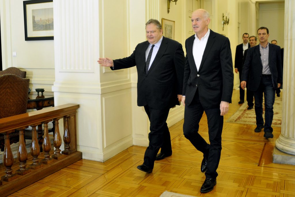 ΦΩΤΟ ΑΡΧΕΙΟΥ EUROKINISSI