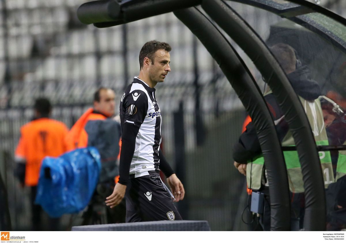 ΦΩΤΟ Eurokinissi