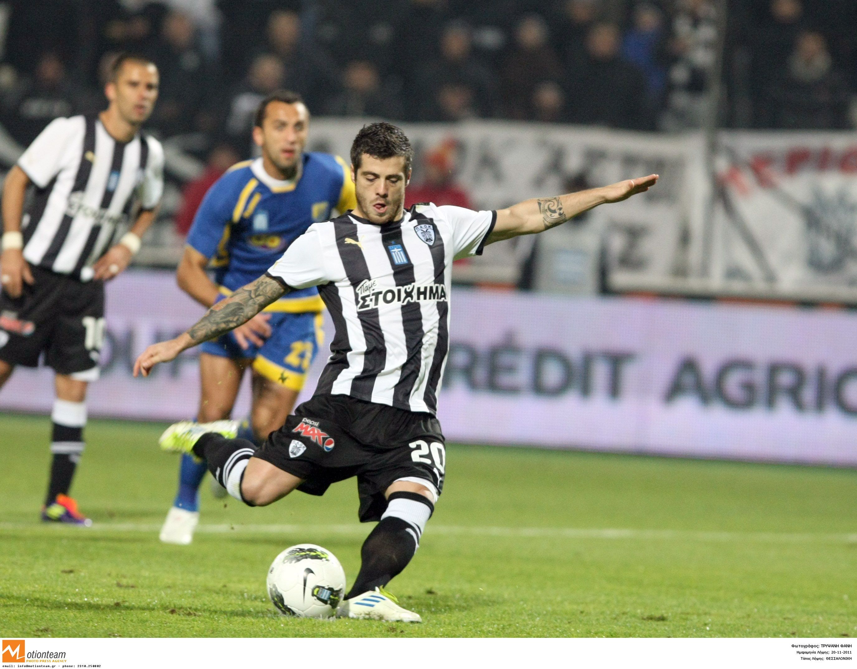 ΦΩΤΟ EUROKINISSI