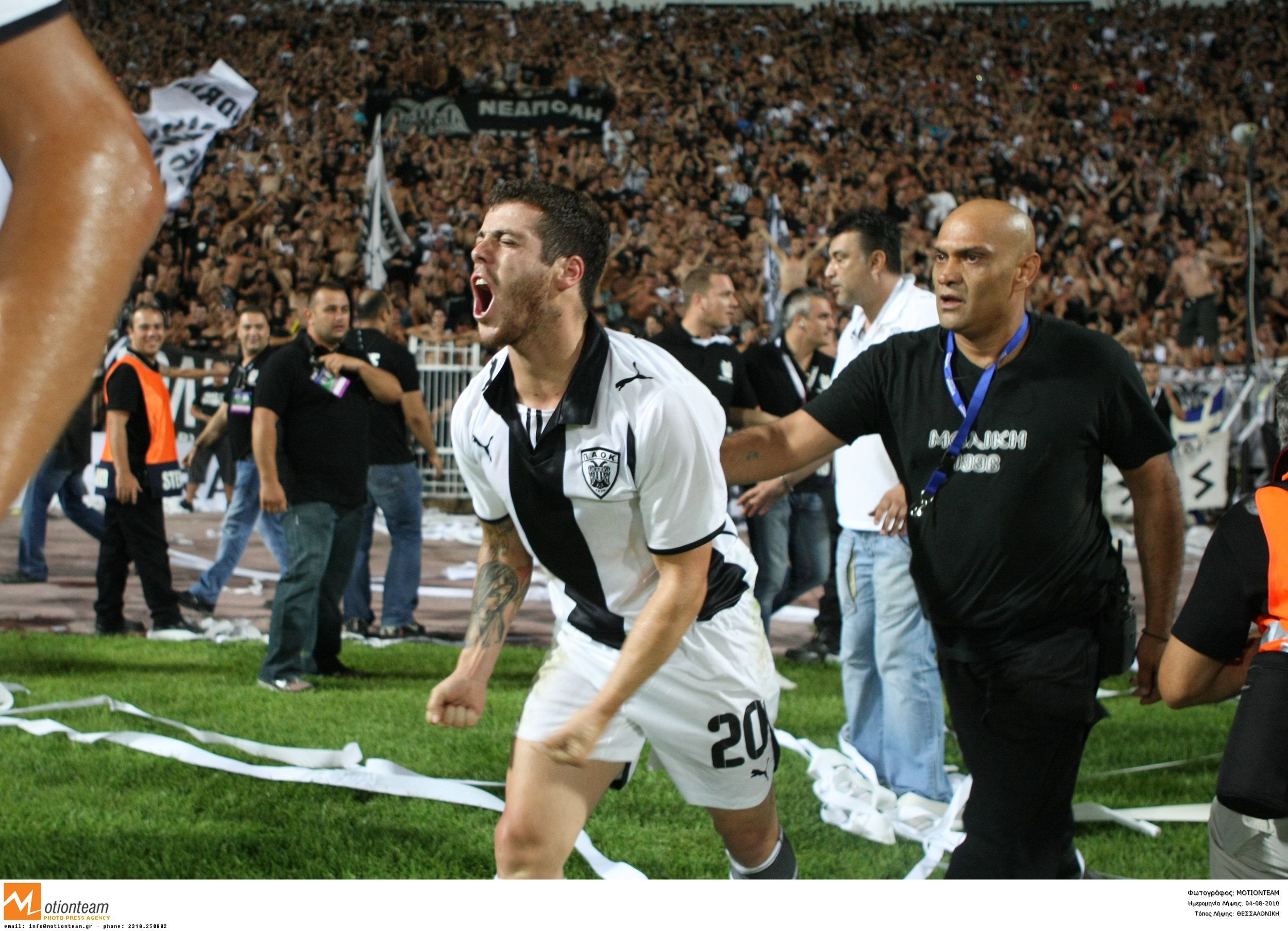 ΦΩΤΟ EUROKINISSI