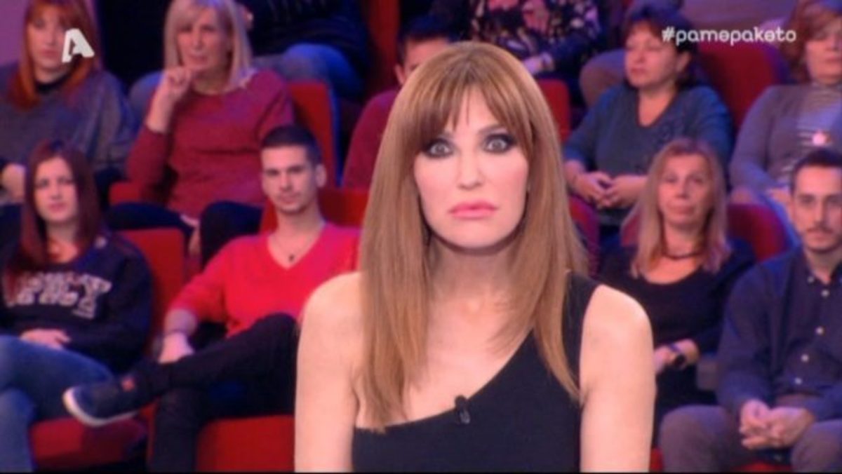 Άναυδη η Χατζηβασιλείου! Δεν πίστευε αυτό που άκουσε στο Πάμε Πάκετο!