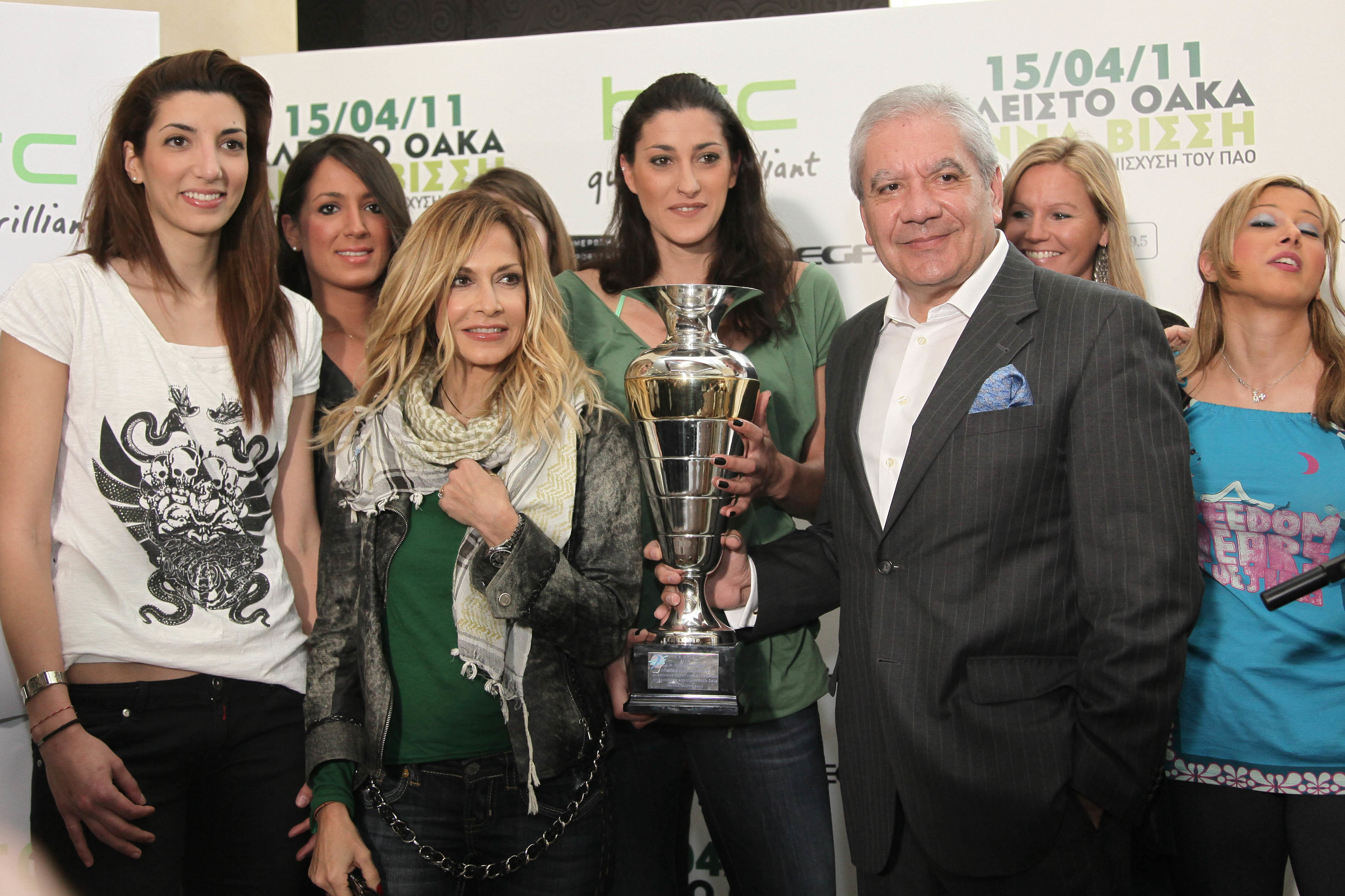 ΦΩΤΟ EUROKINISSI