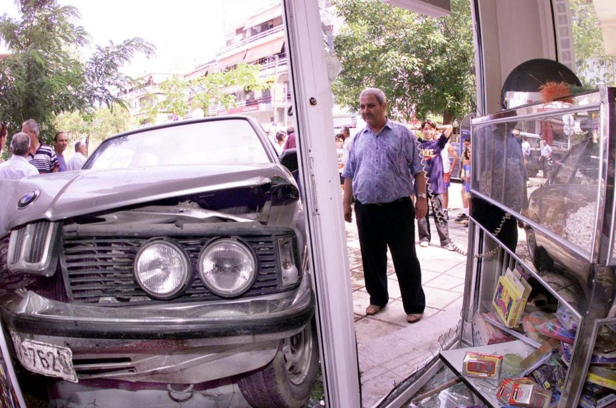 (ΦΩΤΟ ΑΡΧΕΙΟΥ EUROKINISSI)