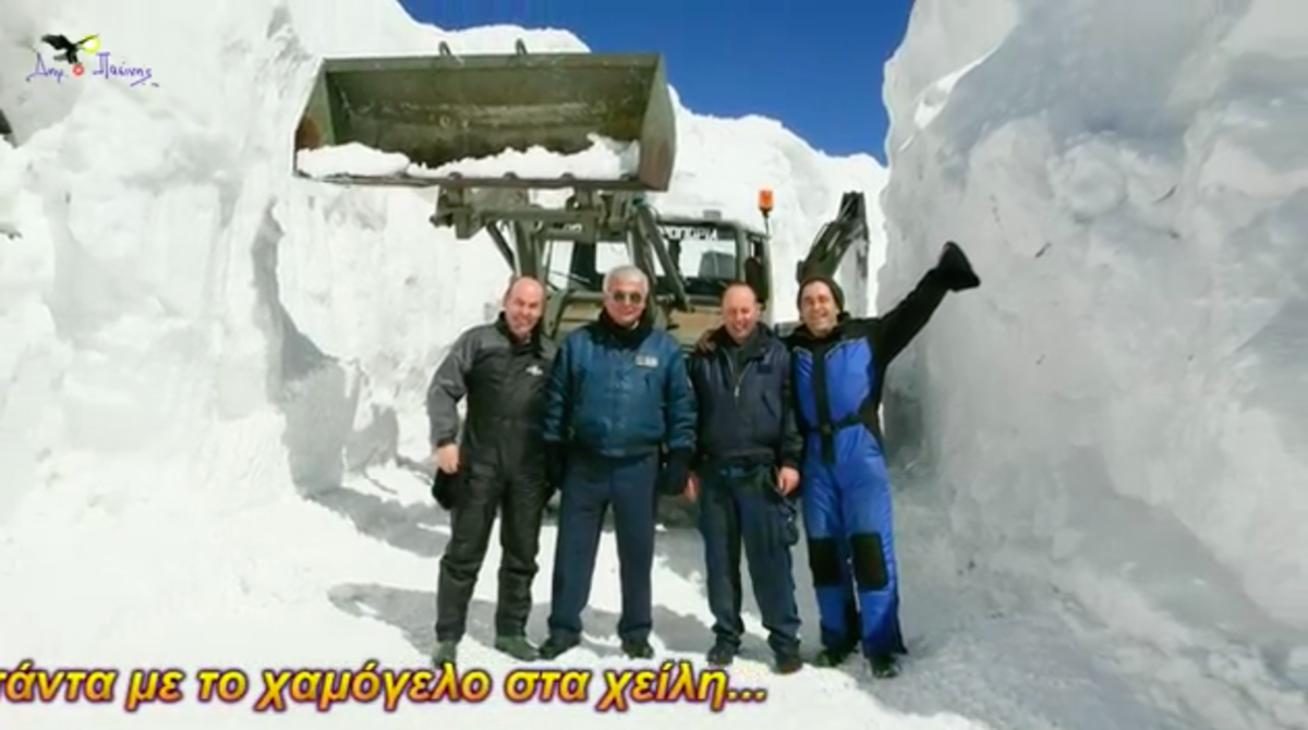 Αεροπόροι του…βουνού! Απίστευτο βίντεο από το Βίτσι!