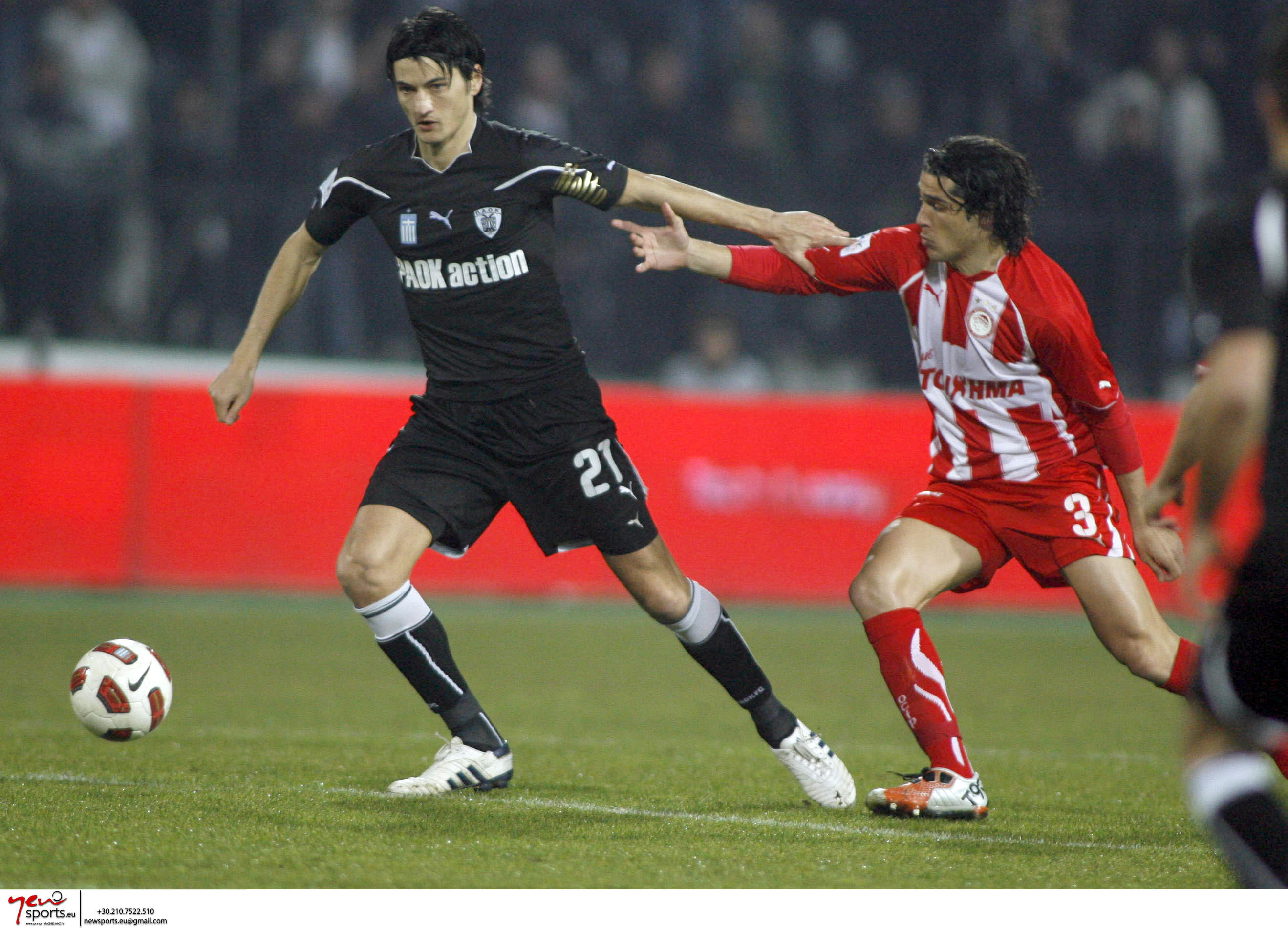 ΦΩΤΟ EUROKINISSI