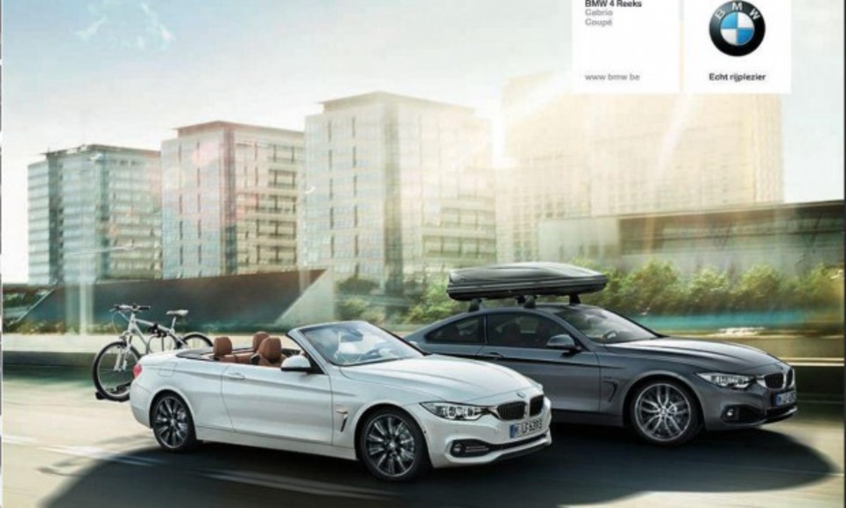 Διέρρευσαν οι πρώτες φωτογραφίες της BMW Σειρά 4 Cabrio