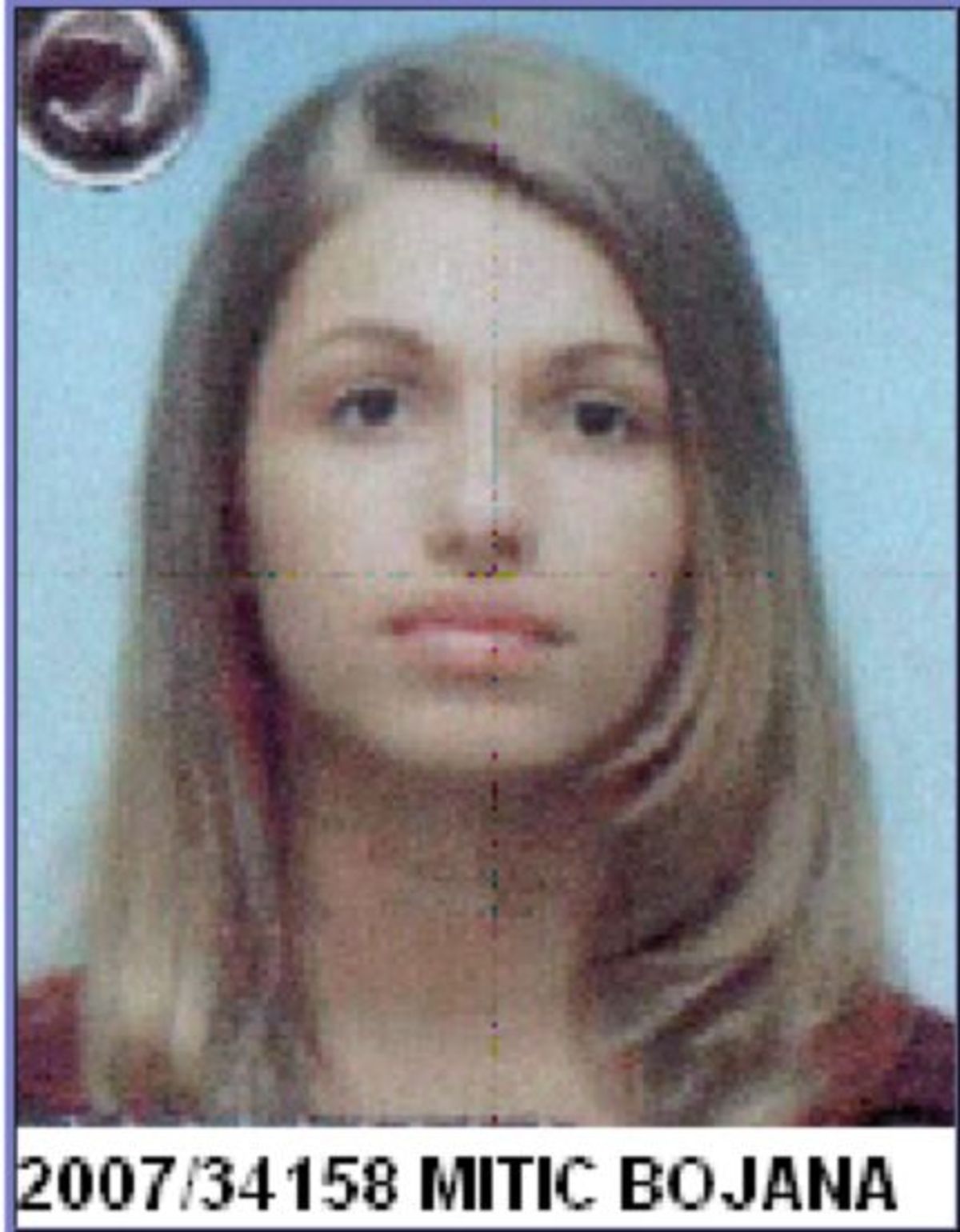 Οι “ροζ πάνθηρες” και η … ξανθιά καλλονή