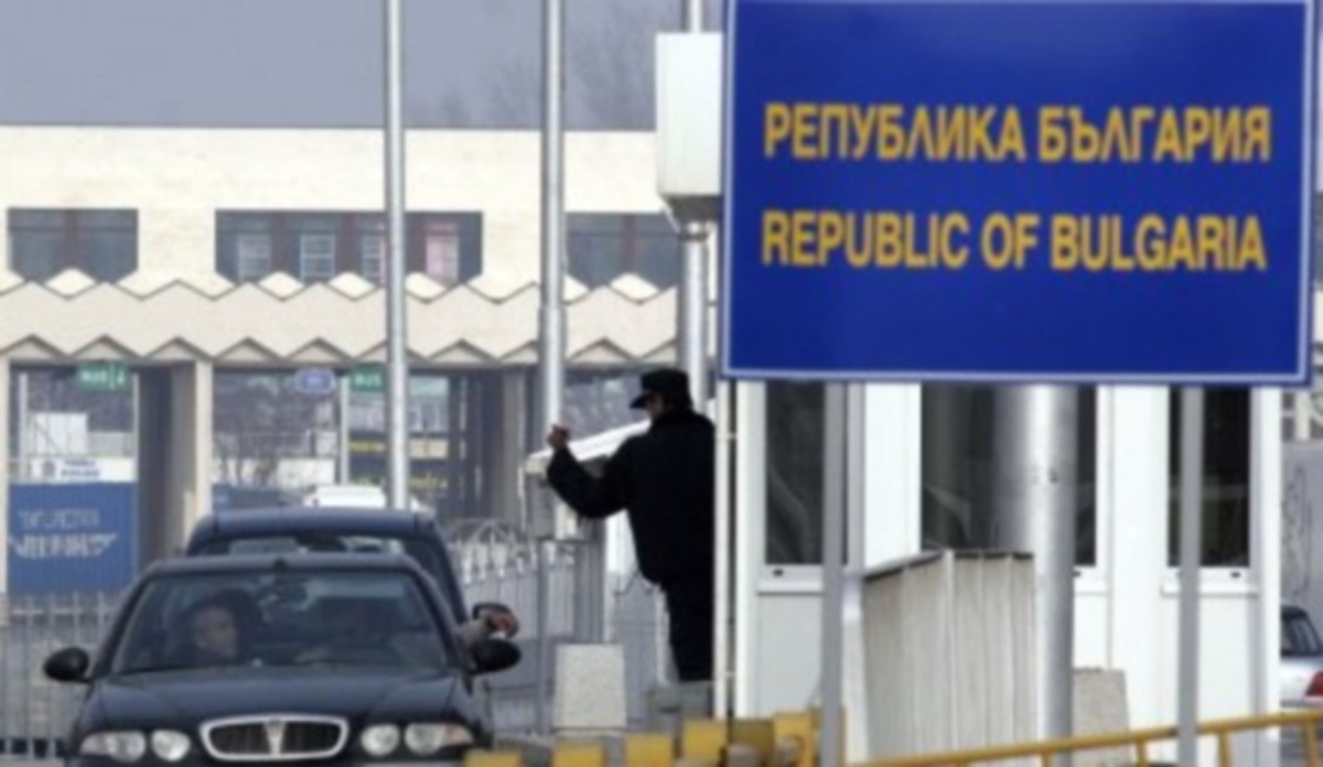 Βουλγαρία: Κλειστά τα σύνορα με την Ελλάδα