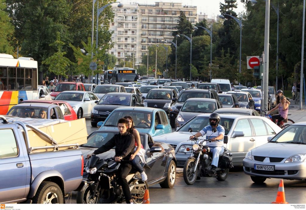 ΦΩΤΟ ΑΡΧΕΙΟΥ EUROKINISSI