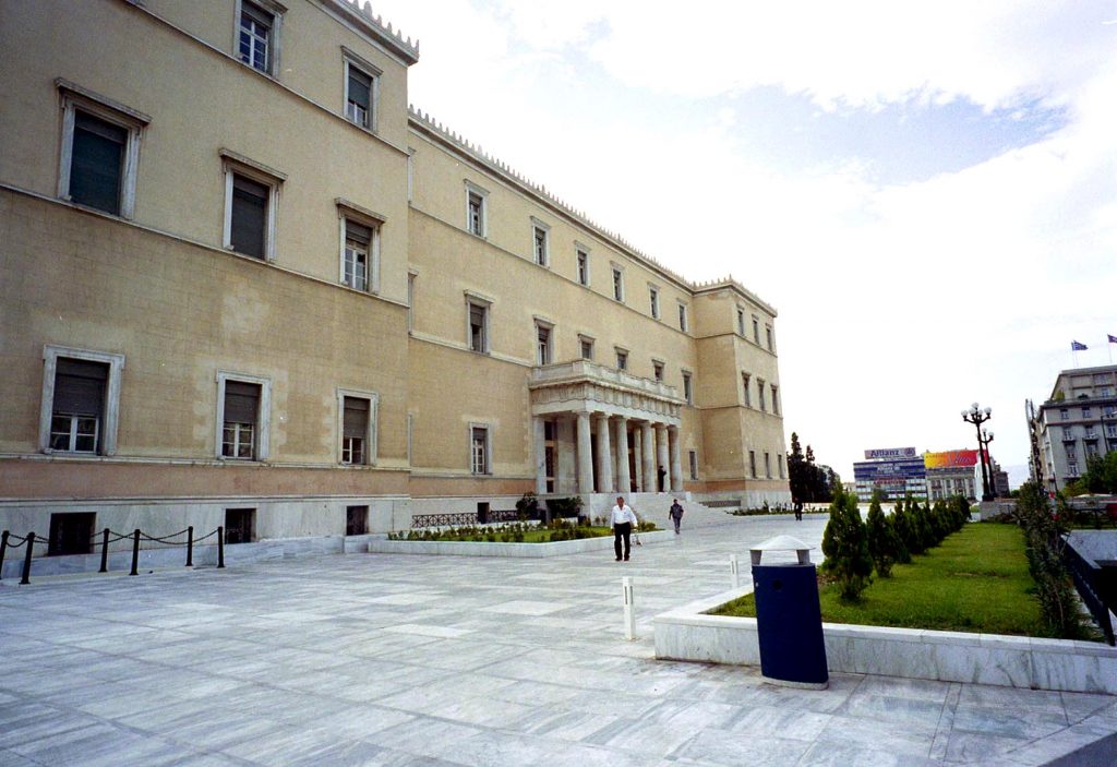 Κατέθεσε πρόταση ο ΣΥΡΙΖΑ για Εξεταστική για το Μνημόνιο