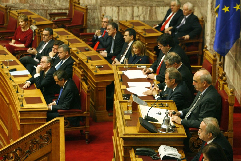 ΦΩΤΟ ΑΡΧΕΙΟΥ EUROKINISSI