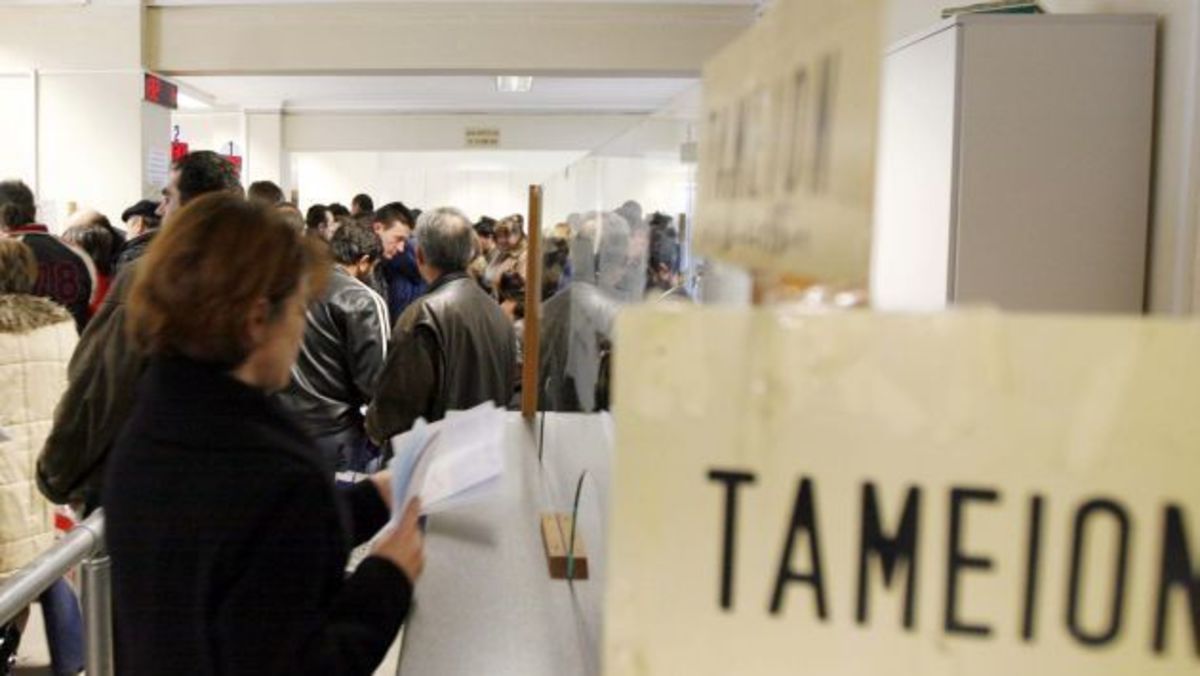 Δίνουμε συντάξεις και σε… Βούλγαρους!