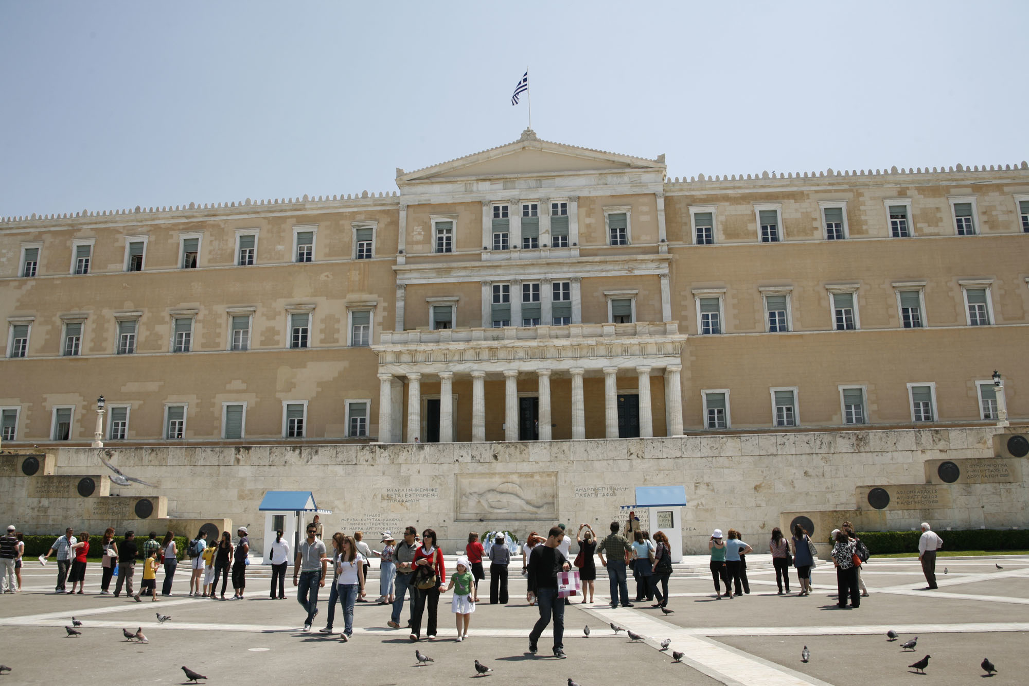 Ευθύνες πρώην υπουργών για το ΔΝΤ – Στη Βουλή η δικογραφία