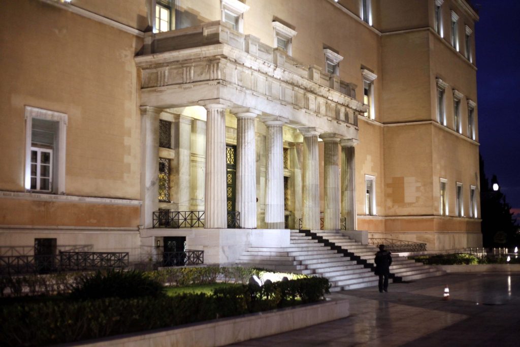 Η Βουλή θα ζητήσει απο την Ελβετία να ερευνήσει τυχόν καταθέσεις βουλευτών