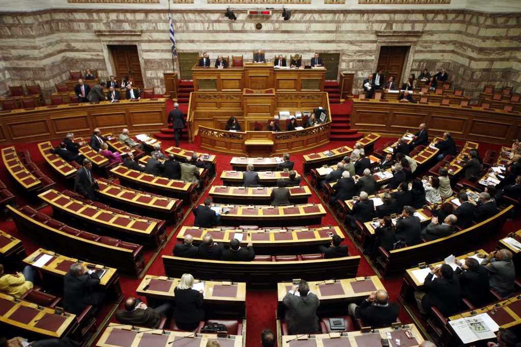 ΦΩΤΟ  ΕUROKINISSI