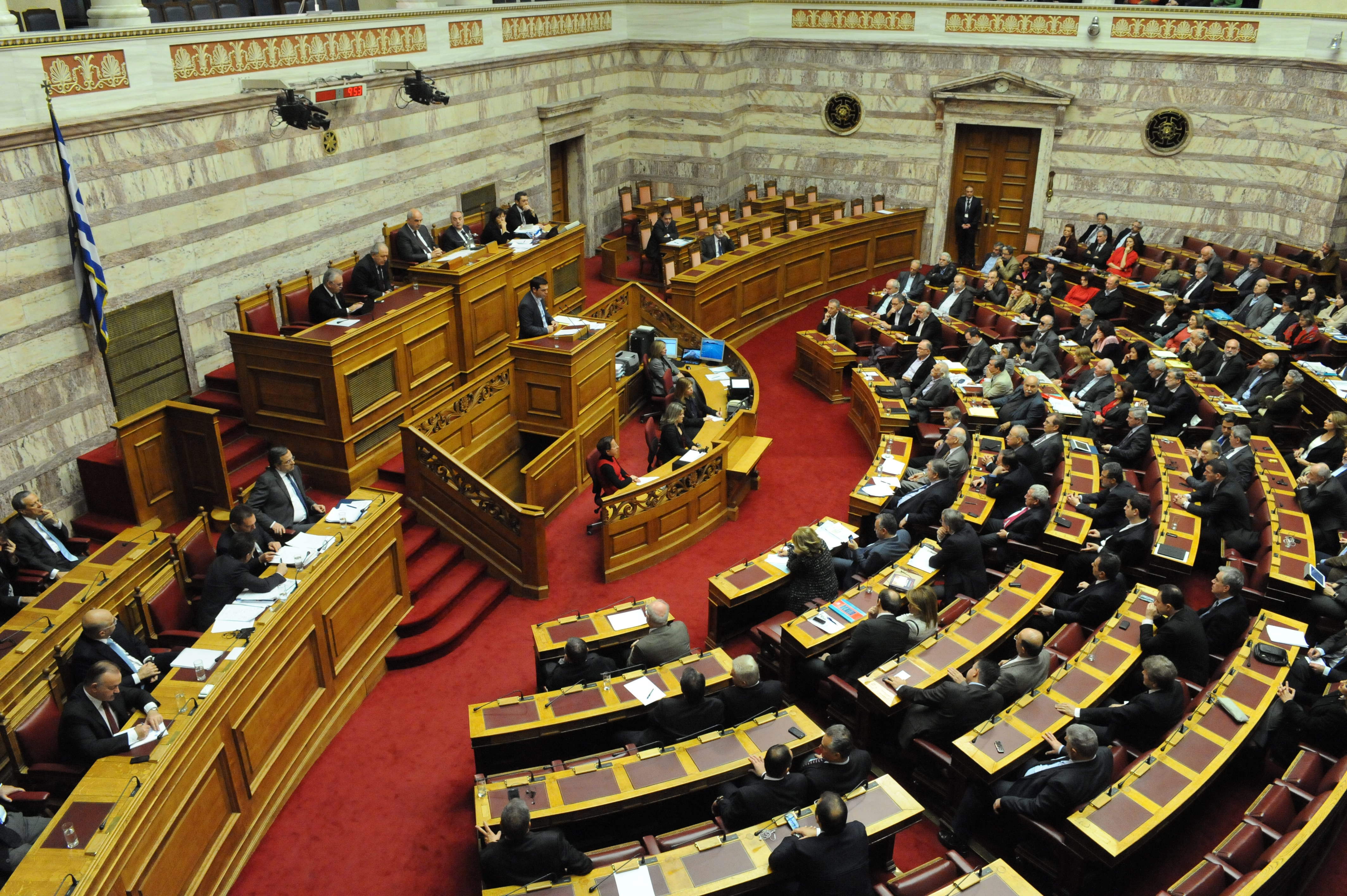 ΦΩΤΟ EUROKINISSI