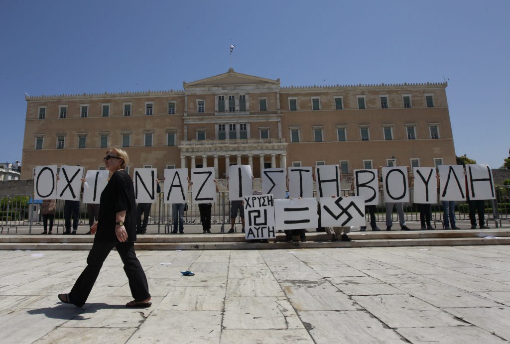 ΕΛΛΑΔΑ, ΑΘΗΝΑ