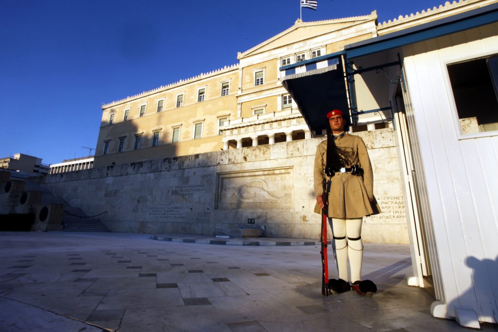 Καλέ! Πείτε μου πως πάω στο γραφείο μου στη Βουλή!