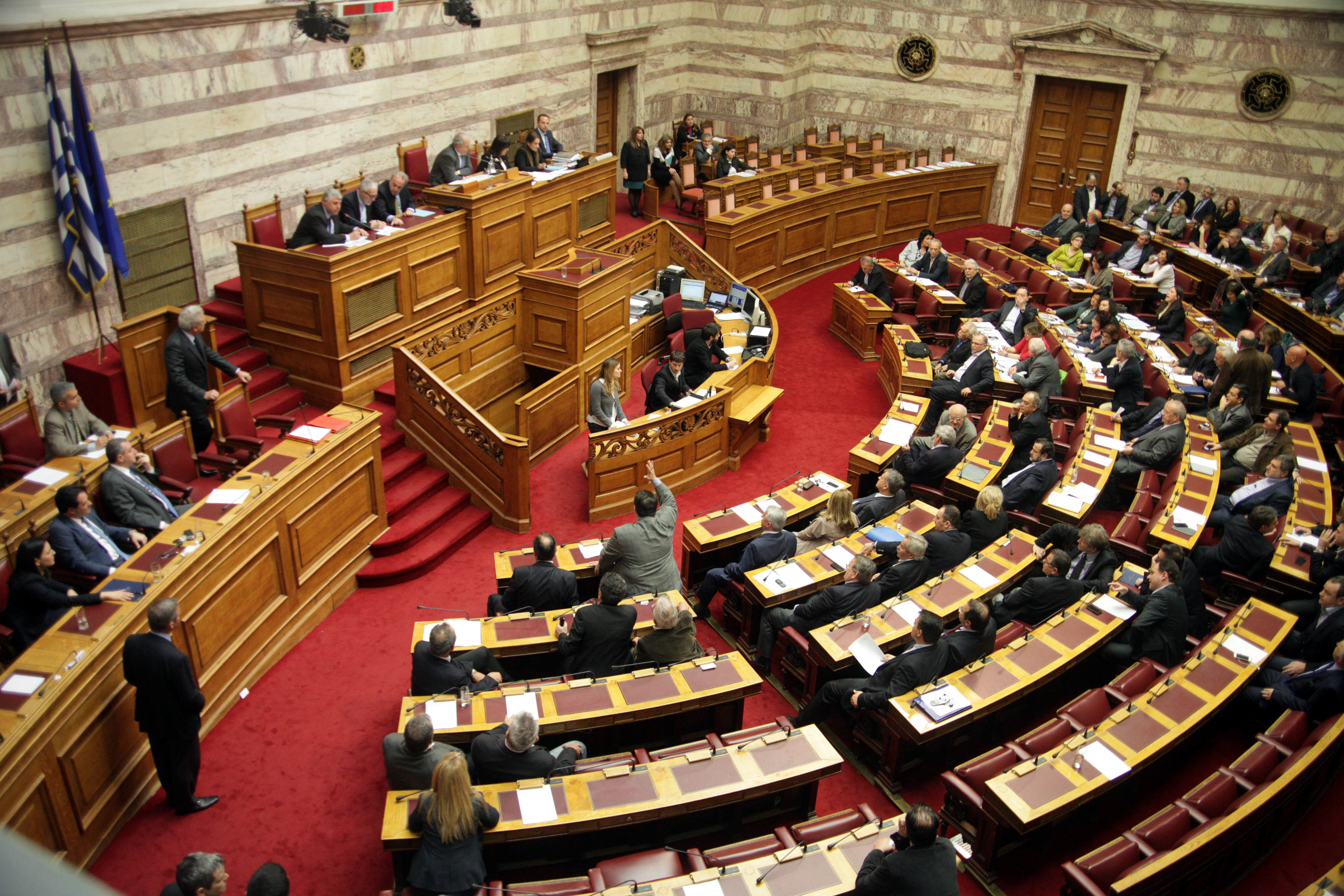 ΦΩΤΟ ΑΡΧΕΙΟΥ