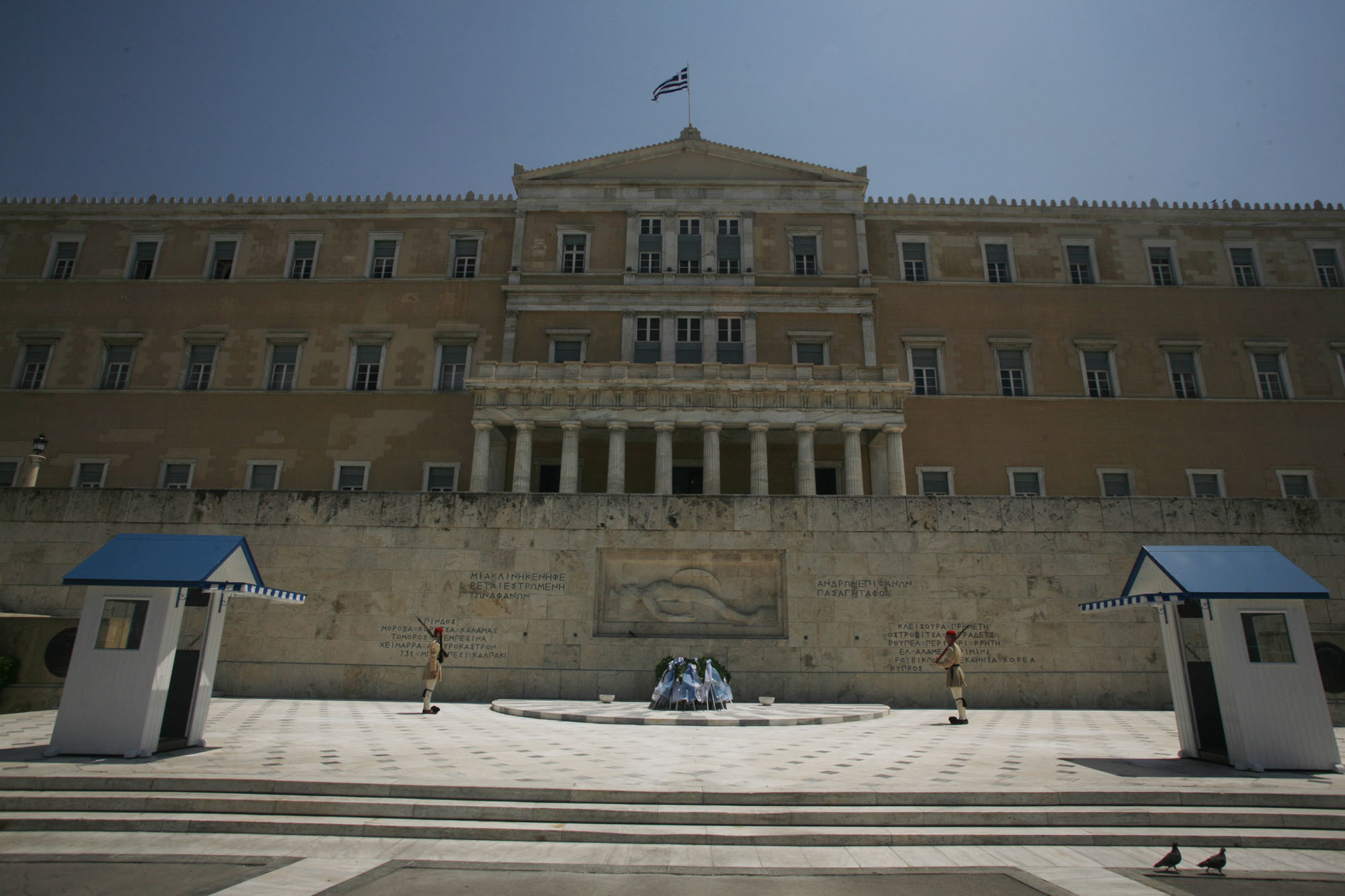 Τα όρια της αντοχής, η συντριβή της λογικής