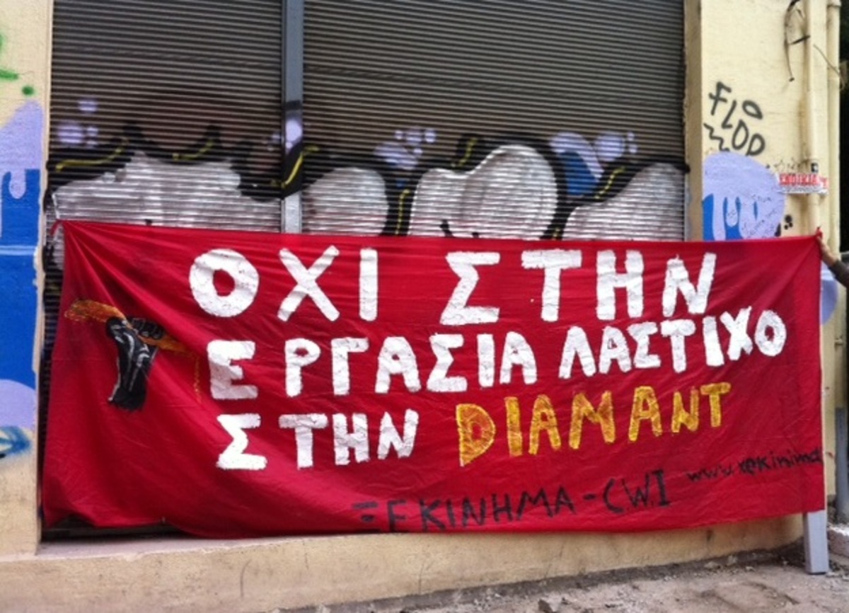 ΦΩΤΟ από το Thestival