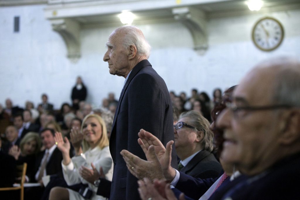 H απονομή των Δημοσιογραφικών Βραβείων Μπότση