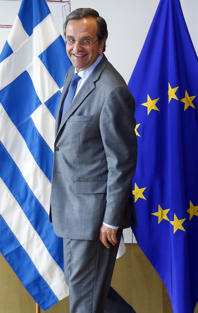 ΒΡΥΞΕΛΛΕΣ