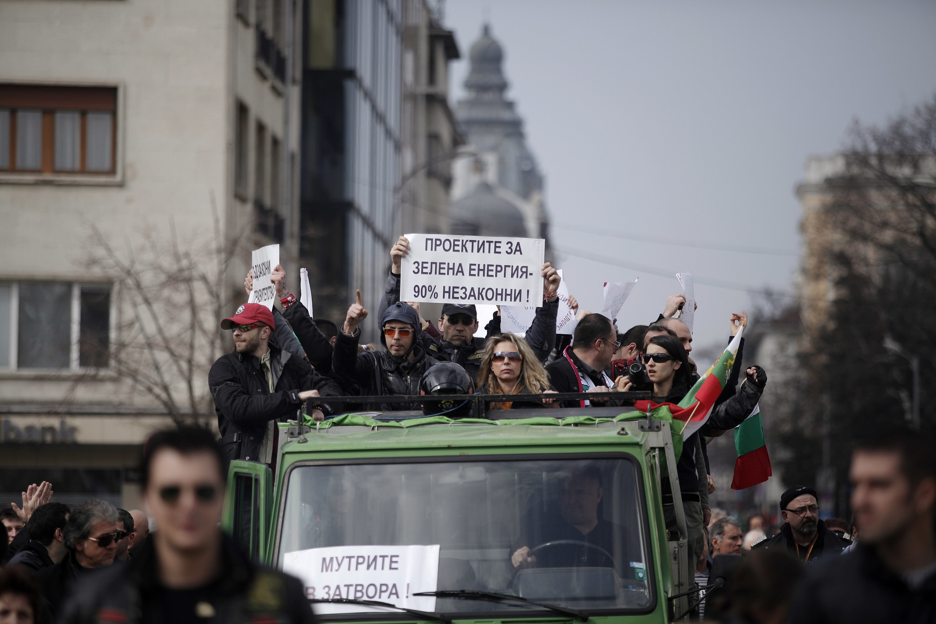 Πακέτο στήριξης των οικονομικά αδύναμων προωθεί η Βουλγαρία