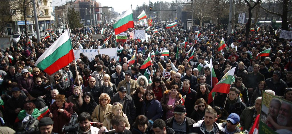 “Πλημμύρισε” διαδηλωτές όλη η Βουλγαρία